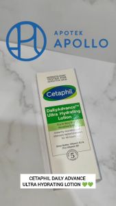Cetaphil Daily Advance Ultra Hydrating Lotion 85g