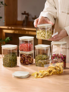 YYIEDERNG | Airtight Tea Storage Canister