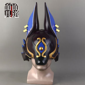 Saino Helmet Headset Mask Sand Red Cane Wind Official Halloween Party Cosplay Props Game Character Customizable Face Mask