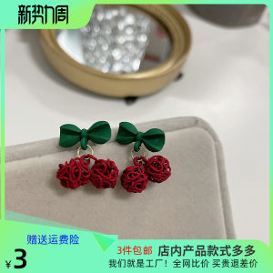 ต่างหูสีแดงสุดเก๋ สไตล์ S925 เงินแท้ ไม่ต้องเจาะ หูแบบคลิป ดีไซน์เรียบง่าย สุดเทรนด์ สำหรับผู้หญิง ต่างหูแฟชั่น