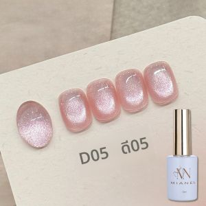 12ML 1-12PCS ฤดูร้อนขายผลไม้ลูกปัดแก้วแม่เหล็ก CAT EYE GEL เล็บสีฟ้าเล็บสีชมพูเล็บสีเขียวเล็บ