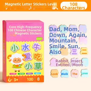 Educational Chinese Characters Magnetic Stickers Cognitive Development Toy