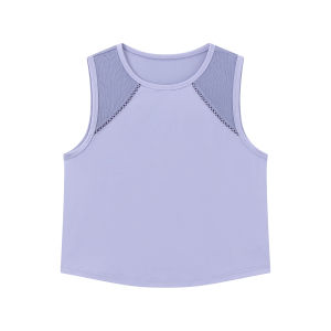 JOLLY BEAN | Lightweight Breathable Cooling Vest