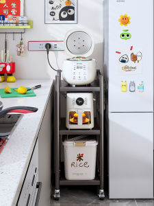 FULINSI | Multifunctional Storage Rack For Kitchen Use