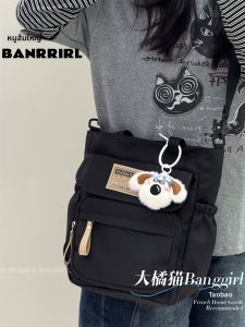 BANGGIRL | Student Canvas Bag for Teens