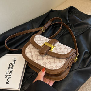 Casual Contrast Color Letter Saddle Bag Crossbody Small Bag Fashionable Versatile Single Shoulder Bag for Casual Occasions