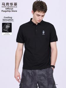 Mark Fairwhale | Cooling Antibacterial Breathable Casual Polo Shirt