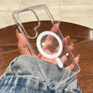 Luxury Magnetic Shockproof Phone Case For Samsung A57 A37 A17 A07 A56 A36 A26 A16 S26 Ultra Plus S25 Edge S24 FE Silicone Cover