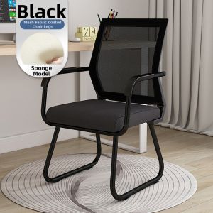 Ergonomic Comfort Computer Chair