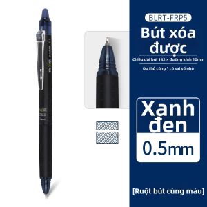 Pilot | Bút Gel Bấm Xóa Cho Học Sinh 0.5mm