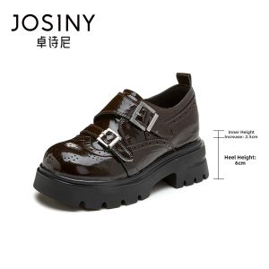 Josiny | Thick Sole Height Increasing Single Shoes British Vintage Style