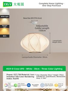 DGY | Vintage Simple Modern Decorative Chandelier