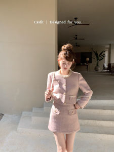 Chil Sung Womens Fashion Set Long Sleeve Woolen Vest And A-Line Mini Skirt Mixed Color Rose Girl Weaving Belt Pink Purple