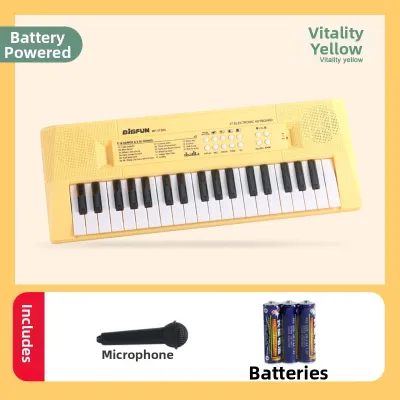 TAOZIAWA | Beginner Student Multifunction Electronic Piano 37 Keys
