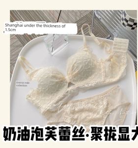 Starry Dot One Piece Dropshipping Small Chest Push up Not Empty Cup Intimates Womens Wireless Girl Bow Sweet Bra