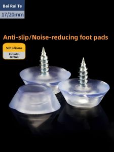 BAIRUITE | Anti-Slip Silent Corner Pads 17/20mm