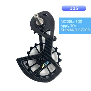 LTWOO Bicycle Ceramic Bearing Speed Carbon Fiber Pulley Wheel Rear Derailleurs Guide Wheel for Shimano 105/UT/Ultegra/DURA ACE
