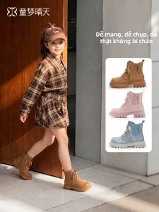 TONGMENGQINGTIAN | Martin Style Short Boots for Travel