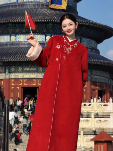 XUECAIQI | Winter Wear New Chinese Style Double-Sided Embroidered Coat