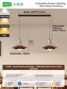 DGY | Vintage Retro Three Headed Chandelier