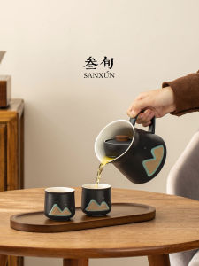 SANXUN | Ceramic High-end Tea Water Separation Infuser Cup