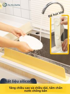 FENGHEDAHAI | Rào Chắn Bắn Nước Bếp