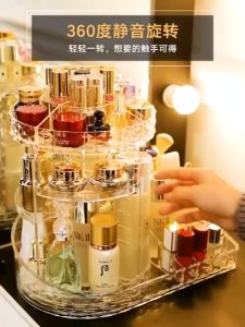 Akrilik Bekas Makeup Transparent Acrylic Skincare Makeup Organizer Storage Box Standing Cosmetic Shelf 化妝品 護膚品 收納盒