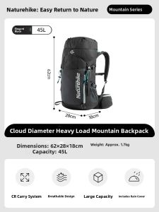 NatureHike | Professional Hiking Backpack Large Capacity