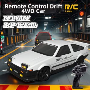 HONGXING TOYS | Drift RC Car Model 1:24
