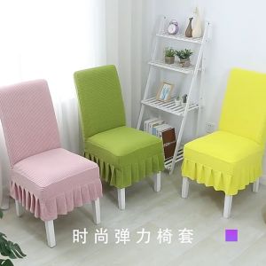 Super Thick Stretchy Chair Cover: Waterproof & Dustproof