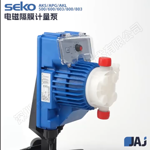 BABEDUO Seko AKL-603 Tekna Evo Chlorinator Solenoid Driven （Dosing Pump & Metering pump)