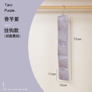 Underwear Storage Bag Double-Sided Bra Fabric Storage Fantastic Wardrobe Hanging Panty Socks Door Storage Bag