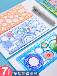 Wave Ruler Primary School Stationery Straight Ruler Hand Copy Report Special Multi-Function Beautiful Angle Ruler Set High Aesthetic Drawing Tool