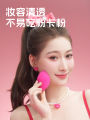 Ultra Soft Makeup Sponge Beauty Blender Double Sided for Foundation Liquid Powder Dry Wet Use Suitable for All Skin Types. 