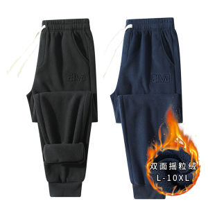 Quần Nỉ Nam Ống Rộng Thoải Mái Mùa Đông Lót Lông Cừu Hai Mặt Thời Trang Rộng Rãi Thường Ngày Quần Dài Vừa Vặn