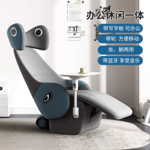 Modern Minimalist Single Sofa Bed Space Cabin Style Fabric Western Leather Leisure Adjustable Multi-Function Single Chair