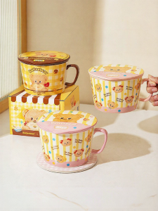 MODERN SWEETHOME | Instant Noodle Bowl With Lid and Handle Ceramic