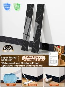O Margo | Self Adhesive Waterproof PVC Skirting Board