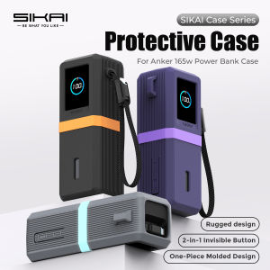 SIKAI 2.0 Version Silicone Case for Anker Zolo 165W (25000mAh) PowerBank Shockproof Cover with Cable Organizer Ring Lanyard Hole