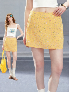 Unifree | Yellow Dotted Flowery High Waist A-line Skirt