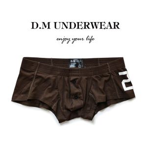 D.M Mens Underwear U-Convex Design Low Waist Boxer Pure Color Simple Style Hip Lift Modal Material for Youth