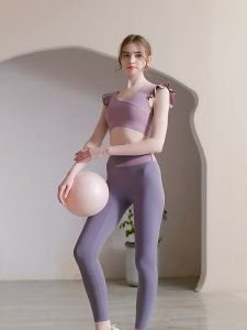 Bộ Đồ Tập Yoga GYM Cánh Tiên S-839 Chất Thun PoLy Mịn Siêu Mát Thiết Kế Tiểu Thư Màu Sắc Ngọt Ngào