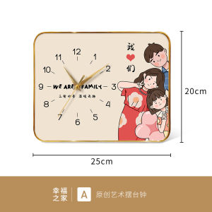 Family Portrait Clock Tabletop Decorative Piece High Aesthetic Value Bedroom Creative Display Picture Frame Nordic Style Crystal Material