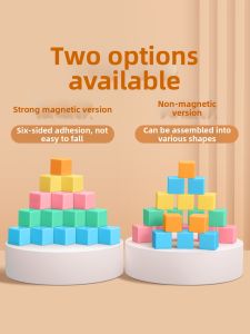 STARRY ARK | Magnetic Cube Educational Toy for Primary School Math 1-4 Grade 6-Sided Magnetic Geometric Model