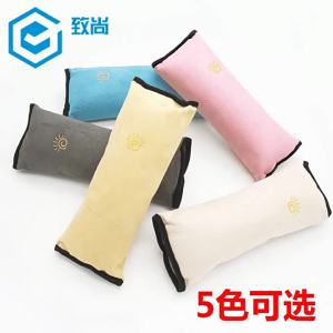 1PC Hoạt Hình Dễ Thương Dây An Toàn Ô Tô Bao Da Mở Rộng Dày Sang Trọng Chống Kẹp Ngủ Gối Đeo Vai An Toàn Du Lịch Thoải Mái
