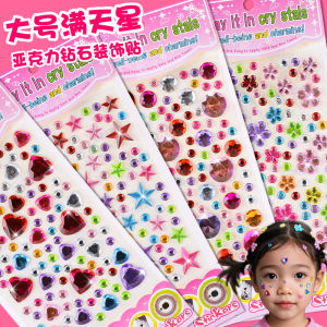 Đồ Thủ Công 3D Cho Trẻ Em Diamant Rhinestone Decals Trang Trí Hình Trái Tim Và Ngôi Sao Cho Bé Gái Đồ Thủ Công Sáng Tạo