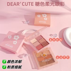 Dearcute Sugar Color Eyeshadow Palette Six Colors Matte Shimmer Soft Light Affordable Eye Makeup for Students And Children