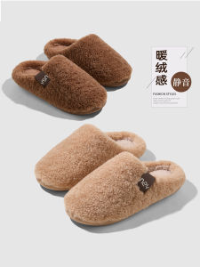 Dép Bông Mùa Đông Ấm Áp Chống Trượt Cho Nam Và Nữ Dép Lông Cừu Trong Nhà Dép Lông Cừu Cho Cặp Đôi Dép Lông Cừu Mùa Đông 2025