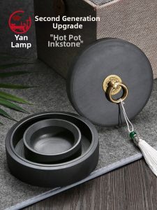 Double Moisture Retention Calligraphy Stone Inkstone Beginner