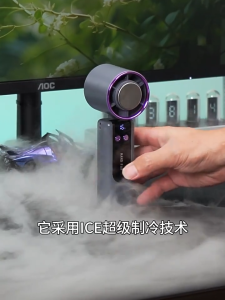 NEW【 199 Speed 】 Rechargeable Mini Small Fan 100-199-Wind-Speeds Handheld Super-Mute High Wind Refrigeration Power Desktop Turbo Fan 迷你风扇